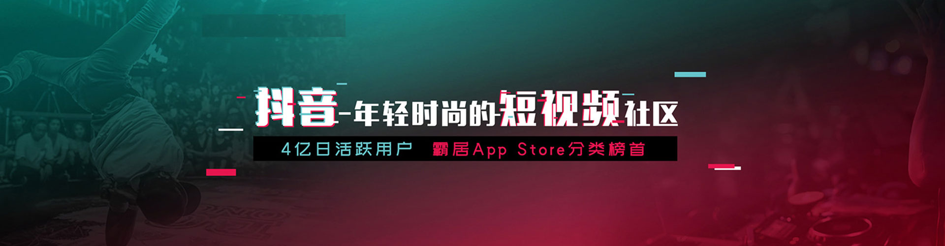 樟树小红书信息流